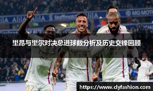 yy易游
