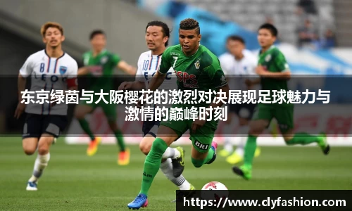 yy易游体育
