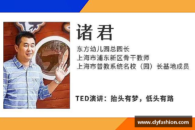 了解yy易游